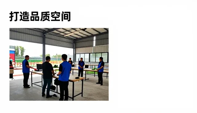 技术服务在真实环境中的表现